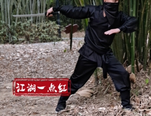 古装武侠夜行衣服装黑衣人蒙面人杀手服装刺客服打手影视戏剧服装