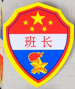 日本胸牌小学生