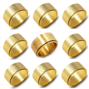 心经戒指男女银黄金十二生肖情侣戒指12号旋转可转动创意饰品指环