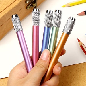 博格利诺彩色金属笔杆夹铅笔单支2B素描铅笔延长器加长器接笔器