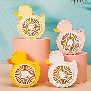 小黄鸭迷你便携式小型风扇卡通挂脖学生桌面可爱手持usb电风扇