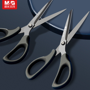 【剪刀工业大号】剪刀工业大号品牌,价格 - 阿里巴巴