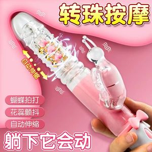 震动棒自慰器av女用品自动转珠棒旋转伸缩炮机柔软女性专用震动棒