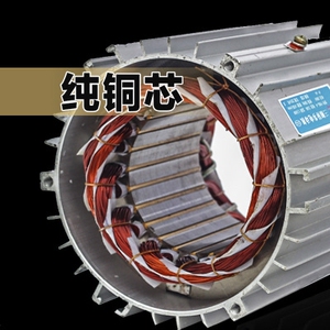 冷风机电机380v水帘机马达工业水冷空调纯铜芯线圈电机220v专用
