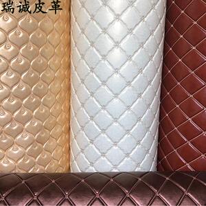 刺绣软包皮革面料包防盗门炕围子酒店床头翻新背景墙移门腰线材料