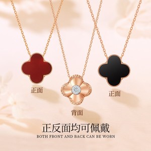 金六福珠宝官方18k白金四叶草项链女玫瑰金轻奢小众锁骨链情人节