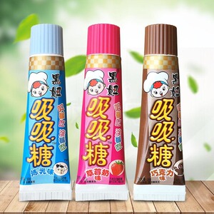 黑妞吸吸糖 旺旺30g10支牙膏炼乳草莓巧克力味好玩零食儿童回忆
