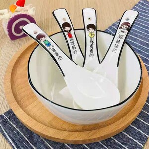 亲子一家人创意陶瓷喝汤勺小调羹饭勺汤匙称呼个性网红家庭区分勺