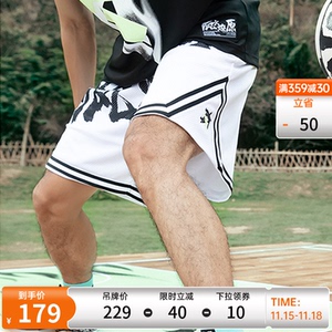 安踏篮球裤运动短裤2021秋冬疯火燎原训练五分裤男士裤152131214
