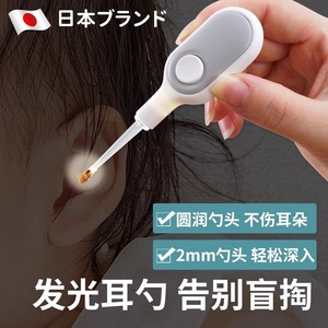 日式掏耳勺带灯可视硅胶软头家用采耳工具婴儿宝宝专用掏耳朵神器