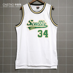 雷·阿伦 西雅图超音速队34号球衣 篮球服背心男个性衣服白色黄色