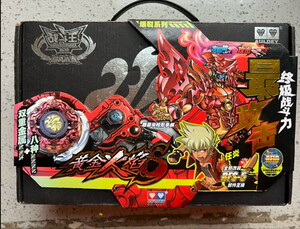 奥迪双钻正版陀螺飓风战魂一代任炎最终陀螺黄金火焰s散货