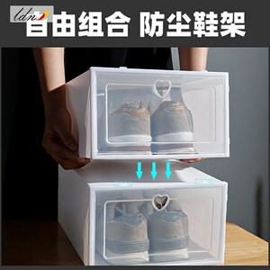 门口透明组合鞋架多层塑料家用室内好看防尘带门收纳神器不占空间