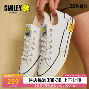 smiley03笑脸帆布鞋女百搭学生韩版潮低帮布鞋情侣小白鞋休闲板鞋