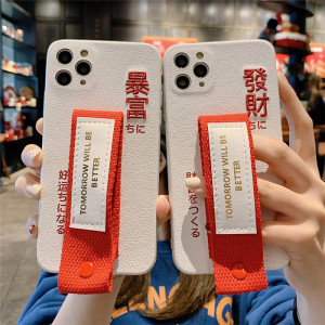 发财暴富苹果12手机壳iphone 12高级感12promax皮质11pro全包12pro