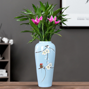 植物花瓶陶瓷高