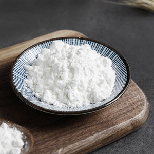 兆雪牌优质小麦淀粉肠粉专用澄面粉澄粉50斤商用25kg包邮