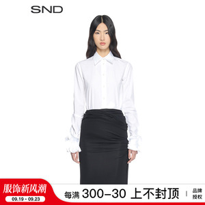 【RIZ POLI 设计师品牌】SND SS24 修身长袖衬衫女款