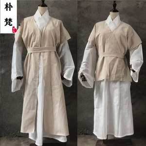 孝衣麻布披麻戴孝丧服大袍男女对襟短袖上衣袍子亚麻套装葬礼衣服