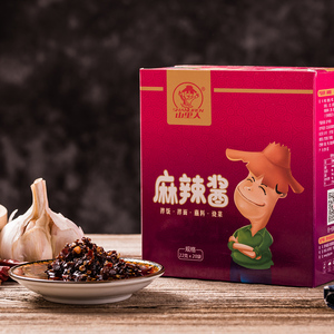 山里人麻辣酱22g*20小包装 韩式拌饭拌面辣酱 贵州特产下饭辣椒酱