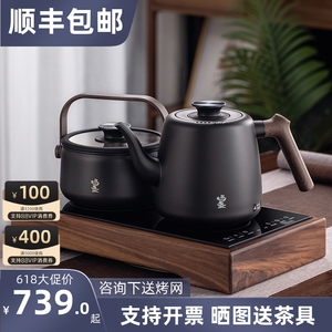 鸣盏多功能电陶炉全自动上水电茶炉煮茶器泡茶专用烧水壶电热水壶