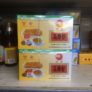 大田星洲马蹄粉500克/盒纯正 高达椰酱椰汁千层糕马蹄糕烘焙原料