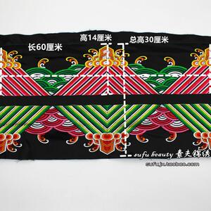 清代清朝官服补子波纹波浪水纹水浪海浪花边一对电脑刺绣绣花片