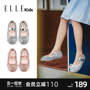ELLEkids童鞋女童公主鞋秋季小女孩皮鞋配礼服软底儿童水晶鞋单鞋