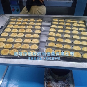 单相加厚牢固饼铛煎饼三相电烤绿豆板栗酥饼机商用烤饼箱酥饼