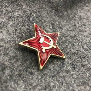 苏联红军胸针 苏维埃帽徽cccp徽章