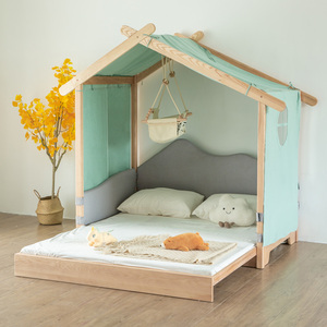 惊喜云堡床北欧实木儿童床白蜡木男孩女孩伸缩床樱桃木家具架子床