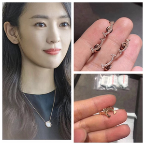 tiffany/蒂芙尼 smile 顾佳同款满钻笑脸耳钉 mini无钻微笑女耳环