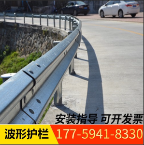 两波双波三波波形护栏板福建福州乡村道路公路镀锌喷塑防护板端头
