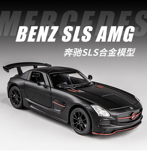 奔驰sls汽车模型