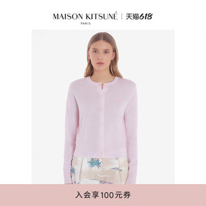 【Jennie同款】Maison Kitsune女款 SS24玩色小狐狸短款针织开衫