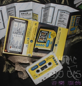 摇滚 磁带 BEYOND PLAY BACK 自典 TAPE1 首版小标 美卡音像 正版