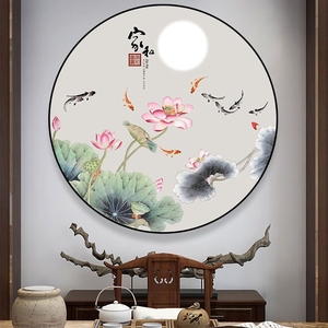 荷花鲤鱼图卫生间新中式招财挂画装饰画圆形厨房厕所粘贴玄关贴纸