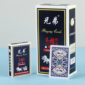 正品兄弟a008扑克牌纸牌普通家用棋牌室扑克厂家包邮100副50副