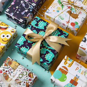 十张儿童卡通礼物包装纸生日礼物高档节日礼品纸礼盒子可爱礼物纸 包书皮纸儿童玩具包装礼品ins风