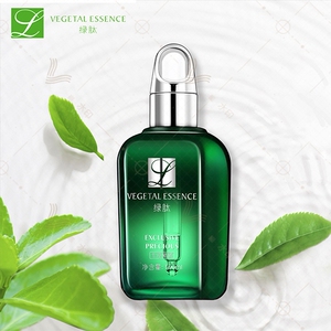 雅兰绿肽原液 买3赠1美容院100ml正品雅兰经典款植物精华