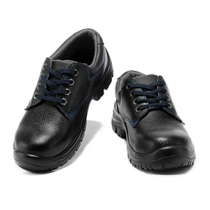 日本购赛维纳劳保鞋w男安全鞋防砸防刺穿防水耐油防滑厨师工作鞋