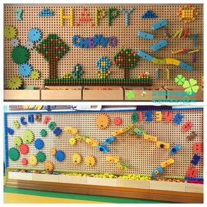 幼儿园早教中心拼插积木益智墙面玩具插珠轨道积木墙儿童洞洞板