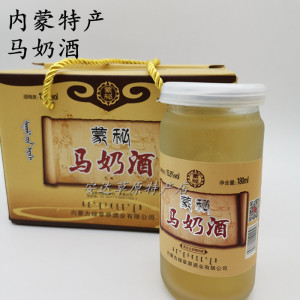 【草原马奶酒】草原马奶酒品牌,价格 - 阿里巴巴
