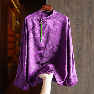 紫色24姆米真丝冠乐绉衬衫女宽松复古提花桑蚕丝新中式轻国风上衣