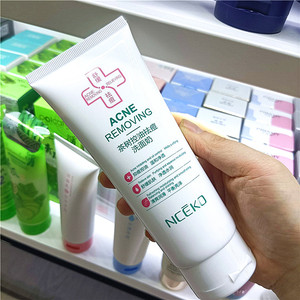 正品包邮丽颜世家茶树舒缓控油祛痘洗面奶150g清爽温合男女洁面乳