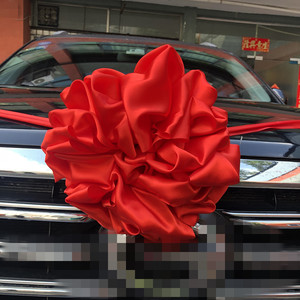 节庆喜庆开业进宅花郎港式拦门新绣球口球配带红球z婚车装热销