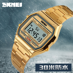 SKMEI/时刻美小方块简约时尚防水数字式夜光多功能电子男女款手表