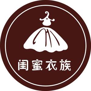 服装店圆形拍照地毯衣帽间穿衣镜前试衣间个性定制logo店铺名地垫