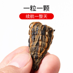 云南滇红宝塔红茶凤庆滇红茶金丝金芽花蜜香手工宝塔红茶100g包邮