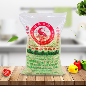 泰国鳄鱼牌白西米500g*5袋水果捞甜品进口绿西米露奶茶店专用配料